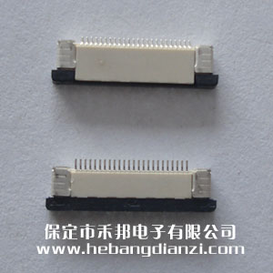 FPC座24P上 間距0.5