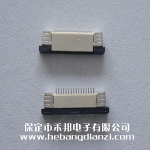 FPC座16P上 間距0.5