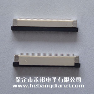 FPC座45P下 間距0.5