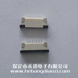 FPC座9P上 間距1.0