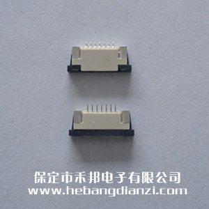 FPC座7P上 間距1.0