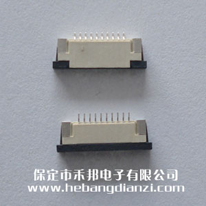 FPC座10P上 間距1.0