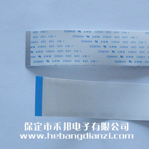 FFC線50P-A 間距0.5