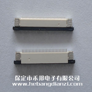 FPC座32P下 間距0.5