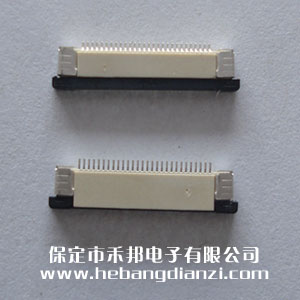 FPC座28P下 間距0.5