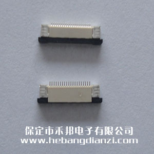 FPC座20P下 間距0.5