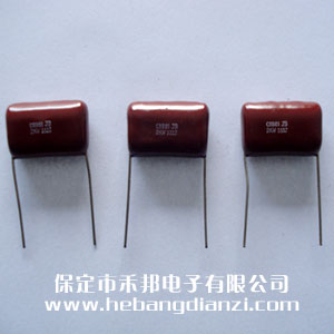 0.033uf 2000V �߉�CBB���