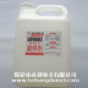 電路板助焊劑 5升裝