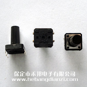 輕觸開關(guān)12*12*18mm