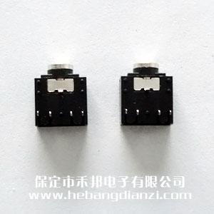 3.5耳機(jī)插座 扁式