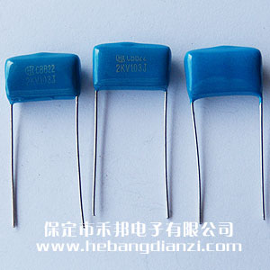 0.01uf 2000V �߉�CBB���