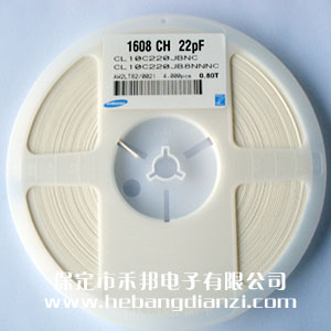 22pf 0603貼片電容