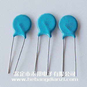 0.022uf 2000v高壓瓷片電容