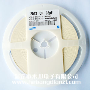 33pf 0805貼片電容