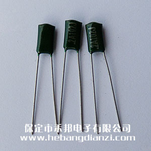 2A102 1000pf 100V滌綸電容