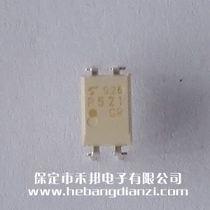 TLP521-1(GB) 進(jìn)口東芝