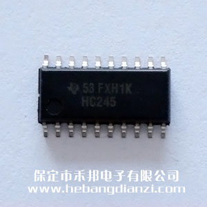 74HC245 窄體