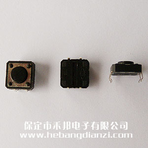 輕觸開關(guān)12*12*5mm