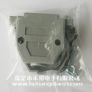 DB25塑料殼
