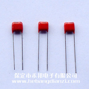 0.033uf 63V CBB電容