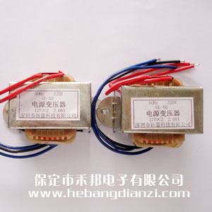 50W電源變壓器12V*2