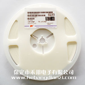 5.6PF 0603貼片電容