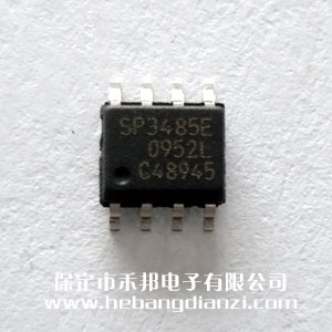 SP3485EN  �M��