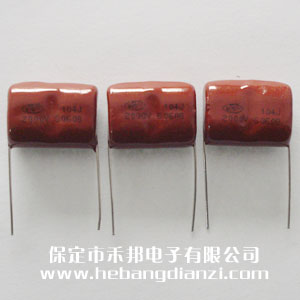 0.1UF 2000V CBB���