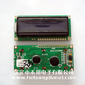 LCD1602A 藍(lán)屏3.3V