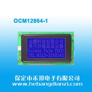 OCM12864-1 �{(l��n)��5V