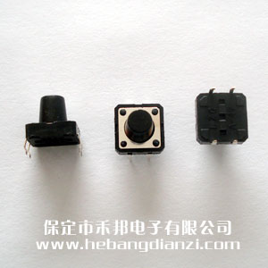 輕觸開關(guān)12*12*11mm