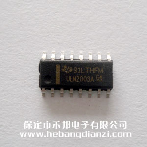 ULN2003ADR 國產(chǎn)