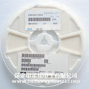 貼片磁珠0603 120歐