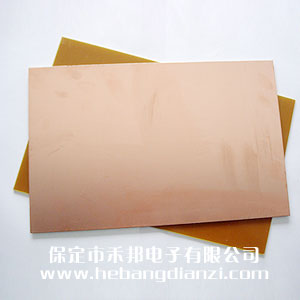 單面覆銅板18*28cm
