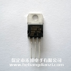 L7912 進(jìn)口