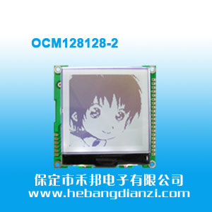 OCM128128-2 3.3V 帶字庫