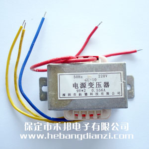 10W電源變壓器9V*2