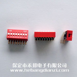 8P側(cè)撥(側(cè)立)