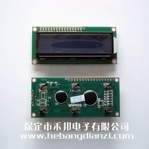 LCD1602A 藍(lán)屏5V