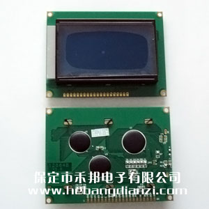 LCD12864B 藍屏5V