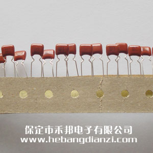 680pF 100V CBB電容