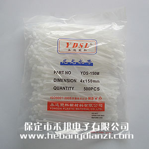 尼龍?jiān)鷰?X150 白色