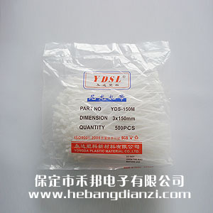 尼龍?jiān)鷰?X150 白色