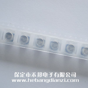 貼式電解電容16V 220uF