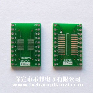 SOP/SSOP轉(zhuǎn)直插板