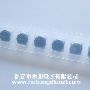 貼式工字電感150uH