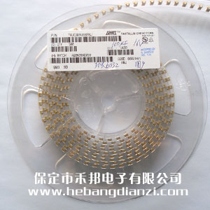 100uF 貼片鉭電容 16V 國(guó)產(chǎn)