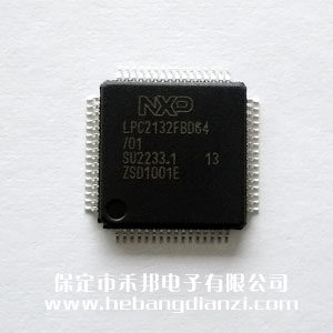 LPC2132FBD64