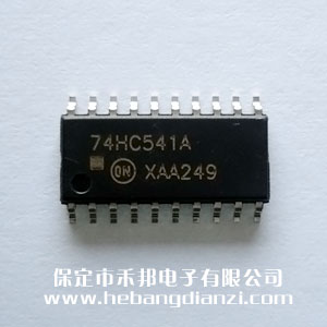 74HC541 խ�w