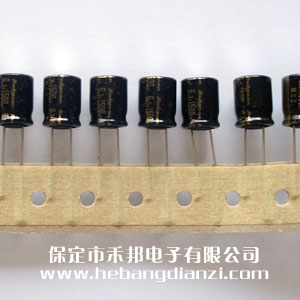 1500uf 6.3V鋁電解